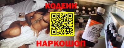 мет Малгобек