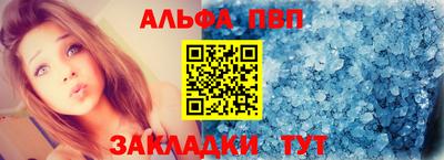 мет Малгобек