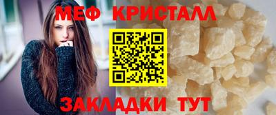 COCAINE Малоярославец
