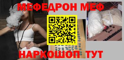 мет Малгобек