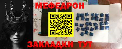 COCAINE Малоярославец