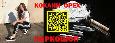 мет Малгобек