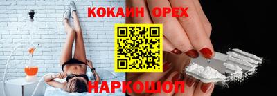 мет Малгобек