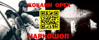 прущий лед Мариинск