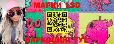 COCAINE Малоярославец