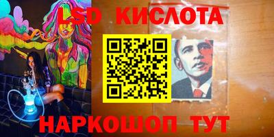 COCAINE Малоярославец