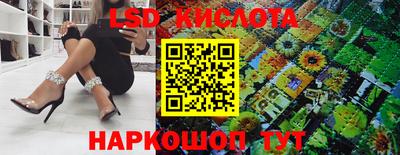 прущий лед Мариинск
