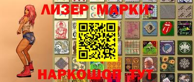 COCAINE Малоярославец