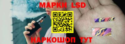 мет Малгобек