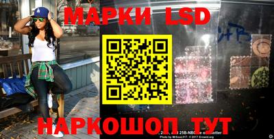 COCAINE Малоярославец