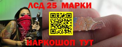 COCAINE Малоярославец
