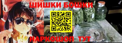 прущий лед Мариинск
