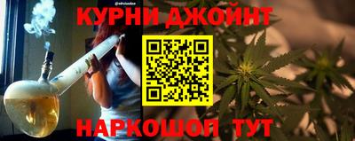 COCAINE Малоярославец