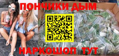 прущий лед Мариинск