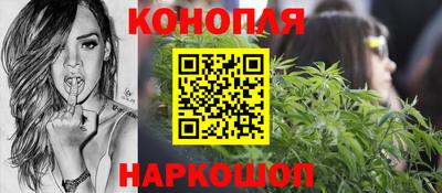 COCAINE Малоярославец
