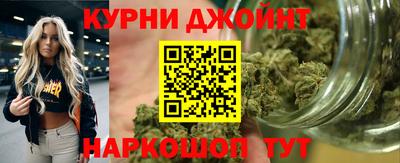 мет Малгобек