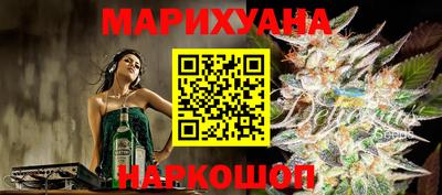 мет Малгобек