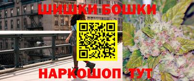 прущий лед Мариинск