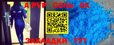 COCAINE Малоярославец