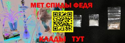 COCAINE Малоярославец