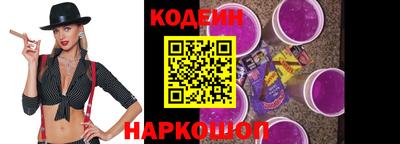 прущий лед Мариинск