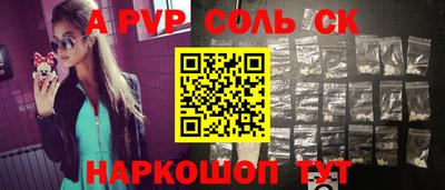 COCAINE Малоярославец