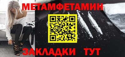 COCAINE Малоярославец