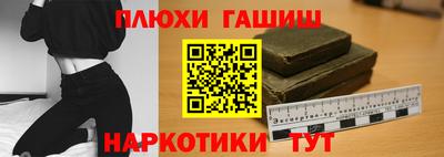 прущий лед Мариинск