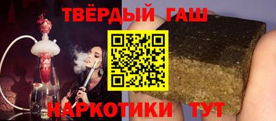 мет Малгобек