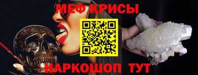 COCAINE Малоярославец