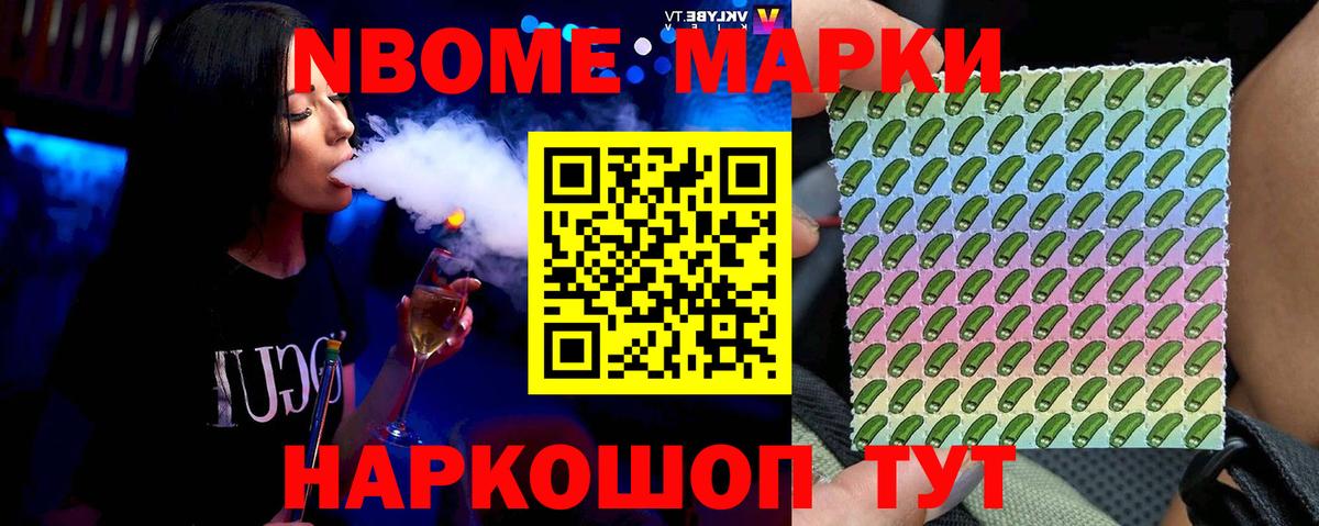 LSD-25 экстази ecstasy  ЛСД экстази кислота  блэк спрут сайт  Уварово  Вход с VPN 